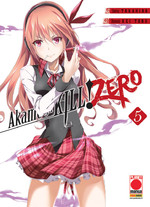 Akame Ga Kill! Zero